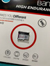 banq 64GB TF（MicroSD）存储卡 A1 U3 V30 4K 行车记录仪&安防监控专用内存卡 高度耐用 读速100MB/s 实拍图