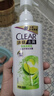 清扬（CLEAR）女士去屑洗发水清爽控油500g玻尿酸清爽留香洗头膏京东热门商品 实拍图