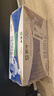 蒙牛低脂高钙牛奶250ml*24盒 早餐健身伴侣 年货礼盒 实拍图