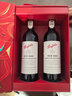 奔富（Penfolds）Bin389赤霞珠设拉子红葡萄酒750ml*2支 双支装 正品行货 年货送礼 实拍图