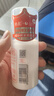 协和维生素e乳100ml*3乳液乳膏面霜身体乳护手霜擦脸四季补水保湿清爽 实拍图