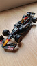 比美高 f1赛车红牛RB20维斯塔潘1号汽车模型仿真合金车模玩具男孩礼物 实拍图