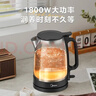美的（Midea）电热水壶烧水壶养生大功率304食品级不锈钢年货家用1800W快烧自动断电泡茶1.7L大容量MK-SH17X103 实拍图