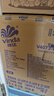 维达（Vinda）有芯卷纸 蓝色经典4层200克*27卷 高克重卫生纸 厕纸纸巾整箱 实拍图