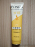 旁氏（POND'S）洁面乳120gx2米粹水润 实拍图