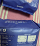 倍舒特眠眠裤 棉柔夜用防漏裤型卫生巾M-L码20条80-130斤京东自营安睡裤 实拍图