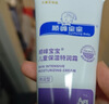 顺峰宝宝儿童口周隔离霜20g 唇周膏保湿滋润隔离口水食物刺激婴幼儿可用 实拍图