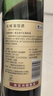 长城 特酿6解百纳干红葡萄酒圆筒750ml单瓶装红酒年货节送礼热门 实拍图