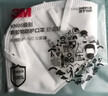 3MKN95口罩透气防雾霾沙尘PM2.5工业粉尘飞沫环保装50只/袋 9502+ 实拍图