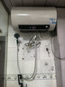 海尔（Haier）国家补贴电热水器60升 PD3S 金刚无缝胆 AI长效镁棒终身免换 一级能效节能速热家用洗澡储水式安全 实拍图