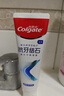 高露洁（Colgate）专效抗牙结石脱敏牙膏薄荷120g 护龈去口臭清新口气 实拍图