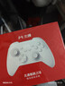 北通鲲鹏20无线游戏手柄智控双切扳机震动蓝牙手柄xbox电脑PC手机steam电视NSswitch2 宝可梦 仁王3 实拍图