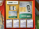 微泰【马年年货礼盒】动态血糖仪持续葡萄糖监测系统GX-01S 2盒装 实拍图