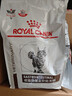 皇家成猫猫粮 营养均衡 F32 通用粮 1-7岁 2KG 实拍图