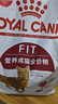 皇家成猫猫粮 营养均衡 F32 通用粮 1-7岁4.5kg*2 实拍图