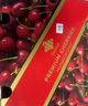 京鲜生 智利进口车厘子J级5斤礼盒 果径约26-28mm 水果年货礼盒 送卡尺 实拍图