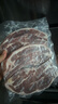 鲜京采 新西兰原切法式羔羊肩排净重2斤 草地羊京东自有品牌 实拍图