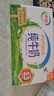 伊利【新鲜日期】纯牛奶250ml*24盒 优质乳蛋白 严选牧场 年货礼盒装 实拍图