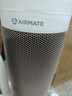 艾美特（AIRMATE）暖风机取暖器家用电暖器办公室立式双核轻音节能热风机大功率速热电暖气大面积恒温取暖 旋钮款【高效速热/节能省电】2100W 实拍图