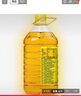 鲁花 【保真花生油】食用油 5S 物理压榨 压榨一级 花生油4L  实拍图