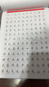 六品堂楷书练字帖临摹全套成年楷书入门基础训练练字神器成人男生女生字体漂亮控笔笔画笔顺钢笔字帖 实拍图