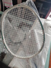 京东京造 利刃700碳素羽毛球拍对拍 耐打超轻已穿线 赠拍包+10球 实拍图