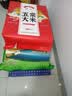 防潮板塑料垫板仓库托盘栈板狗笼网格超市地垫冻库地台防潮垫仓板 【加强厚实】60*30*3cm蓝色 实拍图