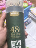 晨光（M&G）文具48色油性彩色铅笔学生美术绘画填色绿筒装老师推荐儿童画画女孩手工生日礼物 实拍图