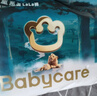 babycare 皇室木法沙的王国拉拉裤箱装大号XL60片(12-17kg)尿不湿透气 实拍图