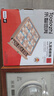乐智由我三合一数独棋四六九宫格儿童数独棋盘游戏智力解题益智玩具男女孩 实拍图