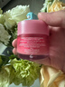 兰芝保湿修护唇膜葡萄味20g去角质紧致舒缓新年礼物送女友 实拍图