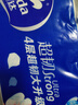 维达（Vinda）无芯卷纸 超韧4层78克*10卷 加厚升级 卫生纸厕纸卷筒纸纸巾 实拍图