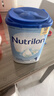 诺优能（Nutrilon）诺优能婴幼儿配方奶粉HMO益生元荷兰牛栏原装进口800g 缺货速囤 【缺货速囤】1段1罐  27年2月 实拍图