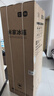 米家小米256L三门冰箱小户型出租房宿舍家用变频风冷无霜节能一级能效BCD-256WMSA01 实拍图