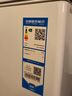 海尔（Haier）200L单温冰柜小型家用小冰柜商用减霜一级能效冷藏冷冻转换深冷冷柜小冰箱BC/BD-200GHW9D国家补贴 实拍图