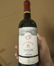 拉菲传奇精选尚品波尔多AOC干红葡萄酒 750ml 单瓶装 法国进口红酒 实拍图