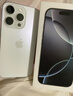 Apple/苹果【需签收激活】iPhone 16 Pro（A3294）128GB 沙漠色钛金属 支持移动联通电信5G双卡双待手机 实拍图
