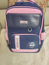 第九城堡书包小学生护脊减负1-3-6年级健康抑菌儿童书包男孩女生双肩背包 实拍图