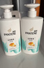 潘婷氨基酸洗发水水润滋养750G洗发水洗头膏女士男女通用 实拍图
