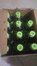 伊藤园（ITOEN）绿茶 900ml*12瓶 整箱 茶叶饮料 无糖茶饮料 0糖0脂0卡饮料 养生 实拍图