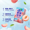 Nestle 雀巢茶萃桃子清乌龙 果汁茶饮料250ml*24包 整箱 实拍图