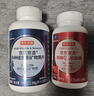 京东京造中老年复合维生素矿物质180粒*2 补钙补铁硒锌叶酸年货节礼盒 实拍图