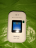 格行随身wifi官方正品4000毫安2025新款移动便携式无线WiFi免插卡车载路由器wifi6无线网卡非无限流量 升级款【4000毫安超长续航】免费试用+送礼包 实拍图