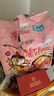 三养（SAMYANG）火鸡面奶油火鸡面拌面650g(130g*5)奶香早餐泡面拌面宵夜速食 实拍图