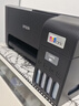 爱普生（EPSON）墨仓式 L3251彩色打印机 微信打印/无线连接 家用打印优选 AI学习打印机（打印、复印、扫描） 实拍图
