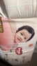 好奇（Huggies）铂金装小桃裤纸尿裤L120片(9-14kg)大号尿不湿【透爽散热】 实拍图