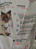 皇家幼猫奶糕 幼猫猫粮 BK34 通用粮 1-4月 2KG 实拍图