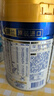 美素佳儿（Friso）皇家幼儿配方奶粉 3段（1-3岁幼儿适用）400g 乳铁蛋白（新国标） 实拍图