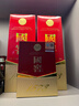 泸州老窖 国窖1573 浓香型 白酒 52度50ml*2瓶 礼盒装(防伪查询随机附带) 实拍图