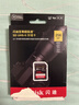 闪迪（SanDisk）256GB SD内存卡 6K视频 V60 U3 C10 高速相机存储卡 读速280MB/s 写速150MB/s 高清拍摄 畅快连拍 实拍图